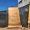 호국학도병길 이미지