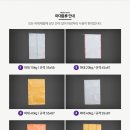 태흥산업 이미지