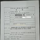 청구마트 이미지