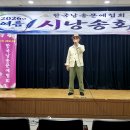 2026 여름 시낭송회(2) 이미지