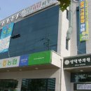 성덕한의원 이미지