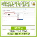 병원약국 이미지