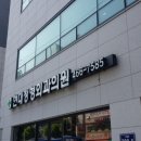 신세기주유소 이미지