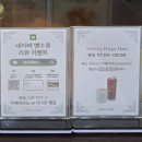 페르에피스 | 김영모 빵집이 운영하는 도곡역 브런치카페 페르에피스 by 김영모