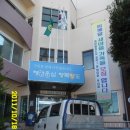 청학1동-10 네이버블로그