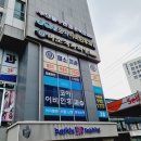 으뜸플러스안경 김포고촌점 이미지