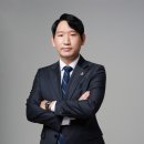 정도행정사 이미지