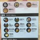 153구포국수까치산역점