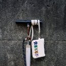 그레이트풀라이프 이미지