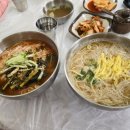 인생국수 이미지