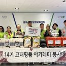 금곡동-10 이미지