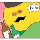 새울림오토캠핑장 이미지