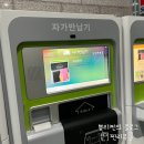 신전떡볶이 쌍촌점 이미지