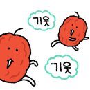 봉봉당구장 이미지