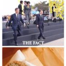 우당탕탕마켓 이미지