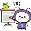 랜탑 이미지