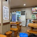 돼지새마을푸드