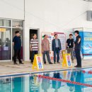 시민문화체육센터 이미지