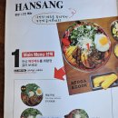 대독장울산대점