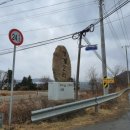 명계농장 이미지