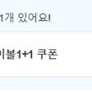 꼬치킨 이미지