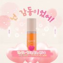 비비비원