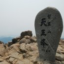 운남노인복지관 이미지