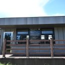 진주 충무공동 익룡ㆍ새ㆍ공룡발자국 화석산지 이미지