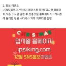 입시왕 이미지