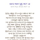 알씨티 이미지