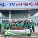 하북면행정복지센터 이미지