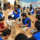 꿈샘지역아동센터 이미지