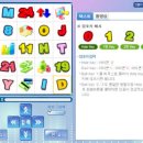 유니디아 전자신문