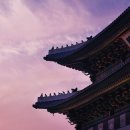 관광통역안내사_관광자원해설 이미지