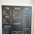 네일봄봄
