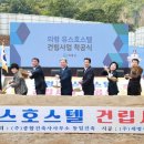 의령