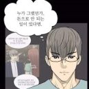 현대스토리