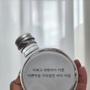 햇님달님문구 네이버블로그