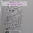 금광1차 이미지