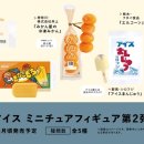 엘레펀트 이미지