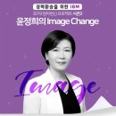 나다움코칭 이미지