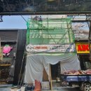 오렌즈전주점 이미지