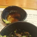 전주아카데미 이미지