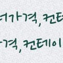 경남1차아파트 경로당 이미지