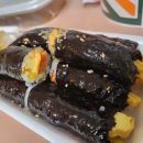 김밥먹는백설공주 이미지