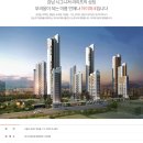 강남센트럴부동산중개 이미지