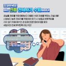 라공인중개사사무소 네이버블로그
