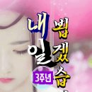 까르페클럽 3주년파티 이미지