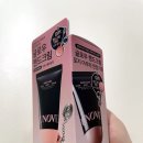 올영 어노브 핸드크림 로지아우라 키링 세트 귀여움