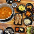 맛짱김치 이미지